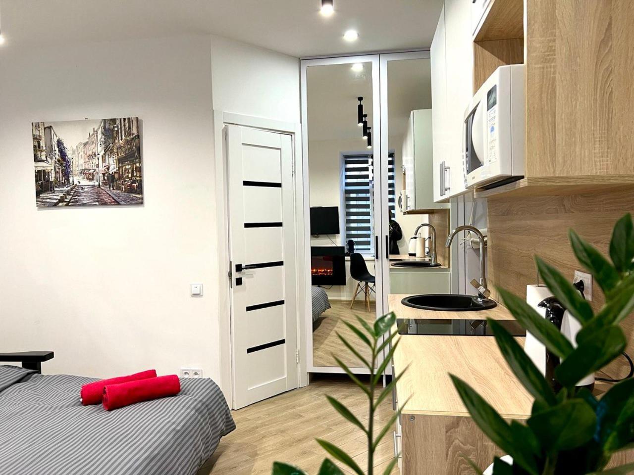 Apartments Vip Avalon Lviv Extérieur photo