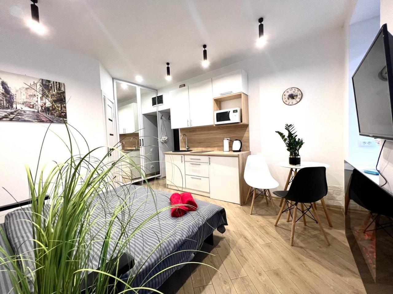 Apartments Vip Avalon Lviv Extérieur photo