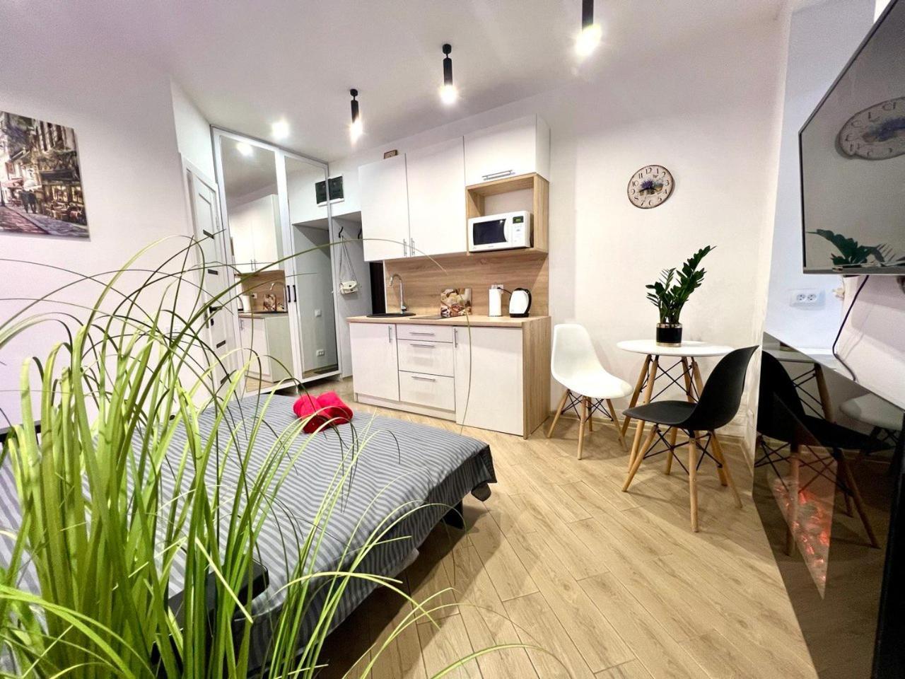 Apartments Vip Avalon Lviv Extérieur photo
