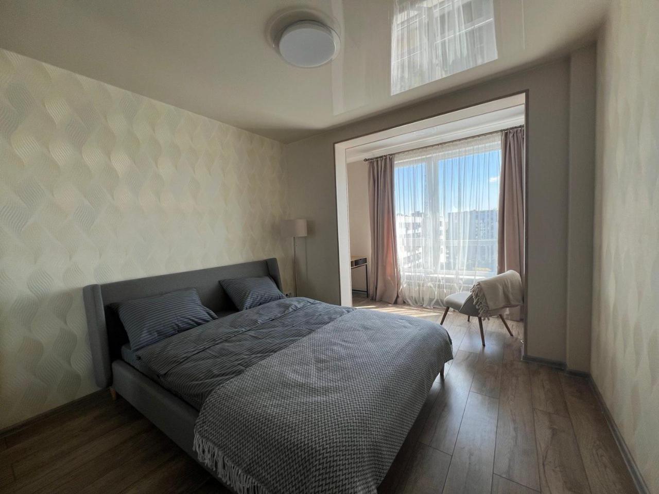 Apartments Vip Avalon Lviv Extérieur photo