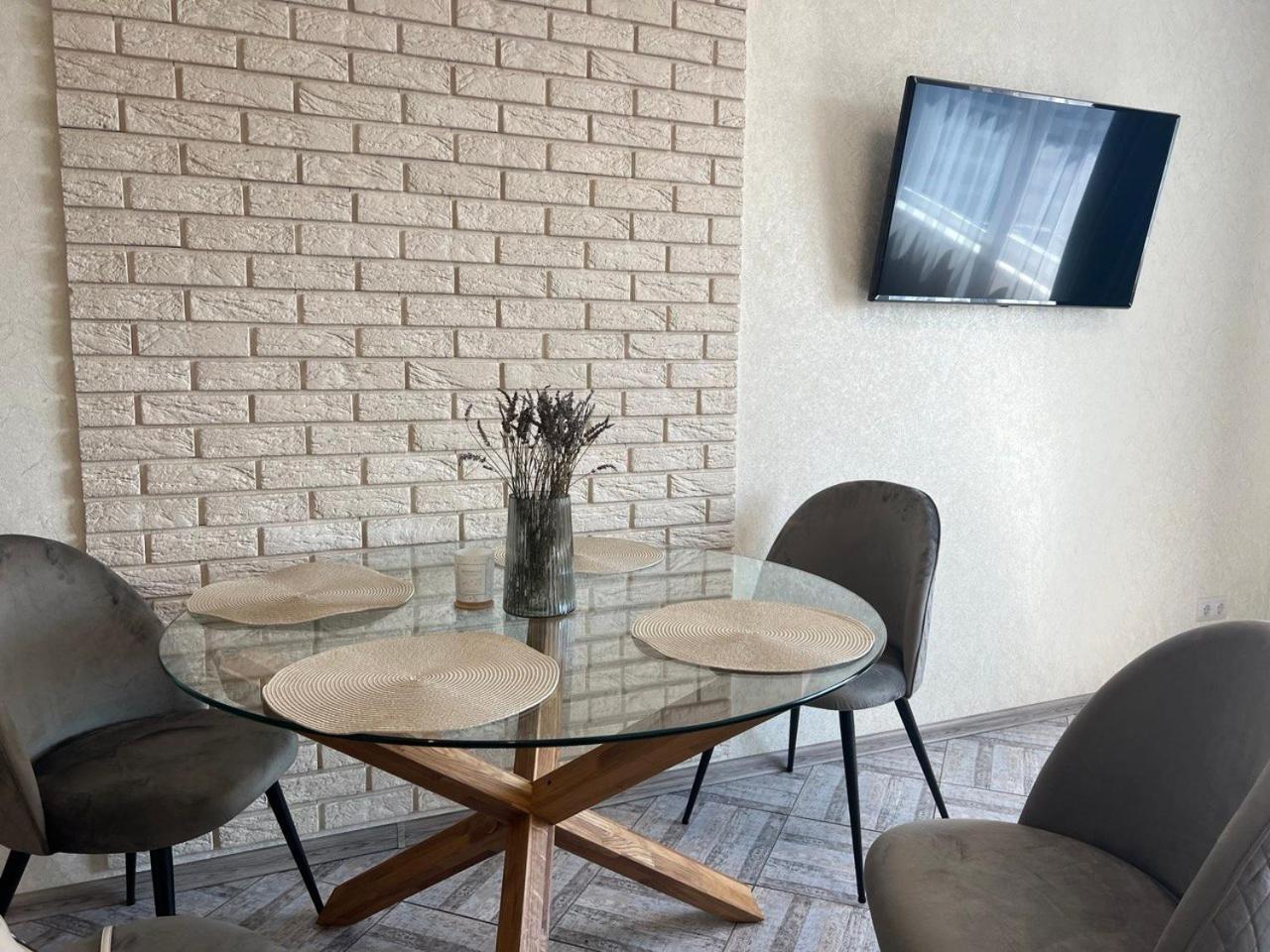 Apartments Vip Avalon Lviv Extérieur photo