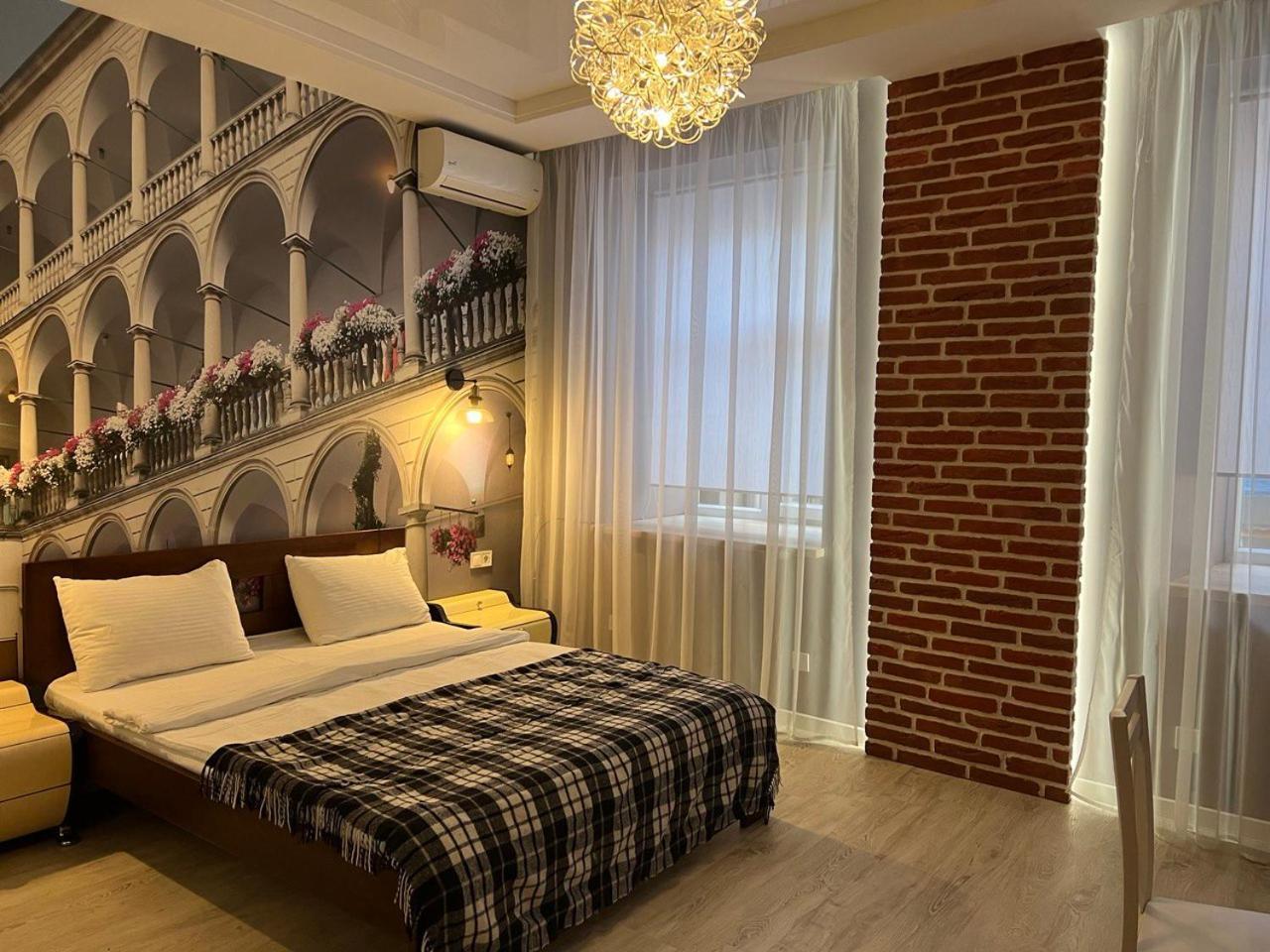 Apartments Vip Avalon Lviv Extérieur photo