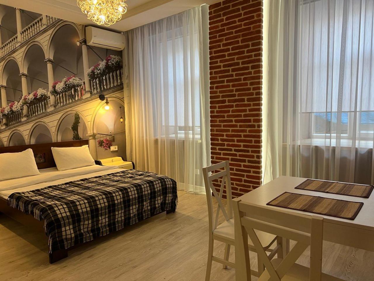 Apartments Vip Avalon Lviv Extérieur photo