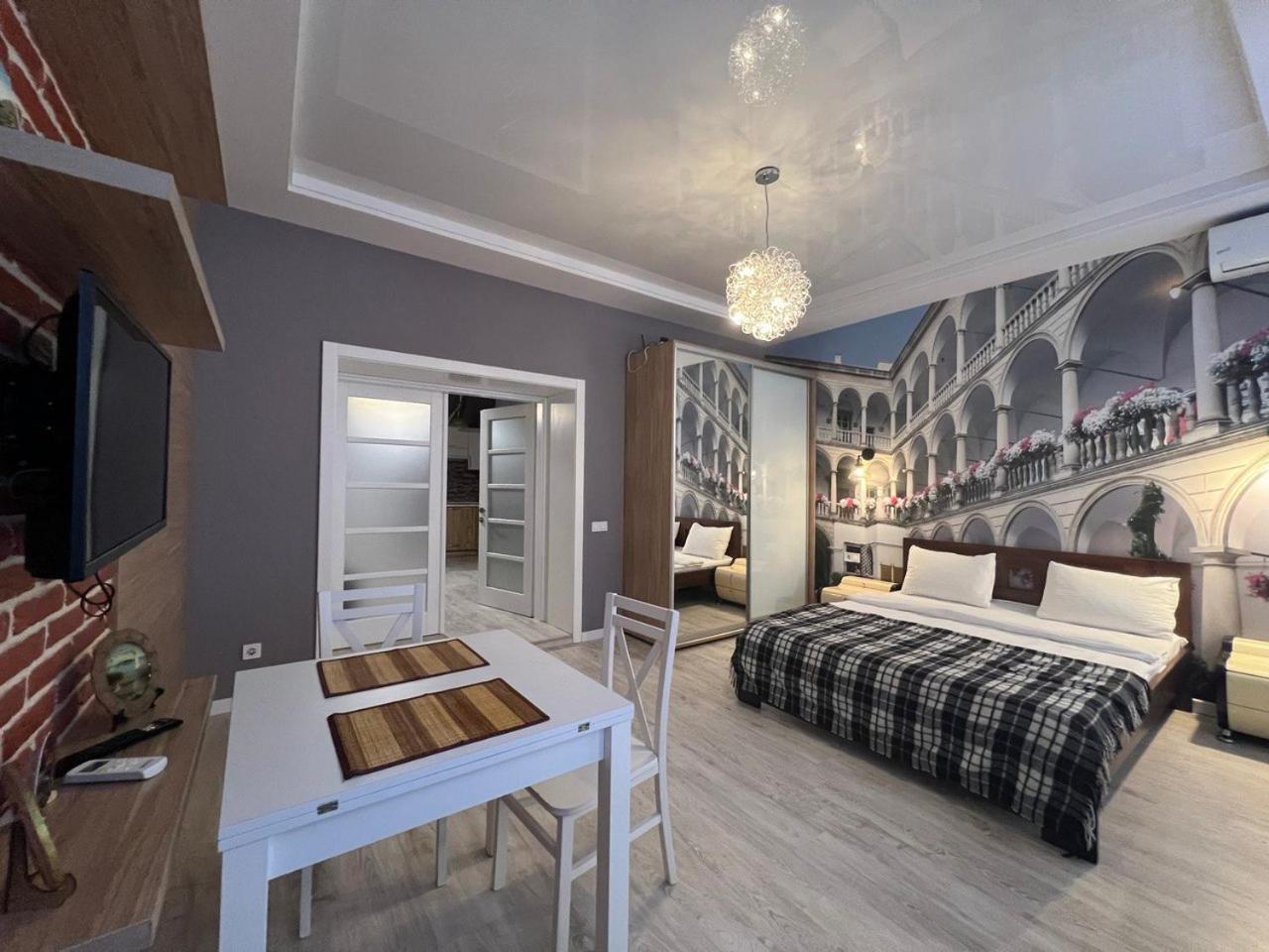 Apartments Vip Avalon Lviv Extérieur photo