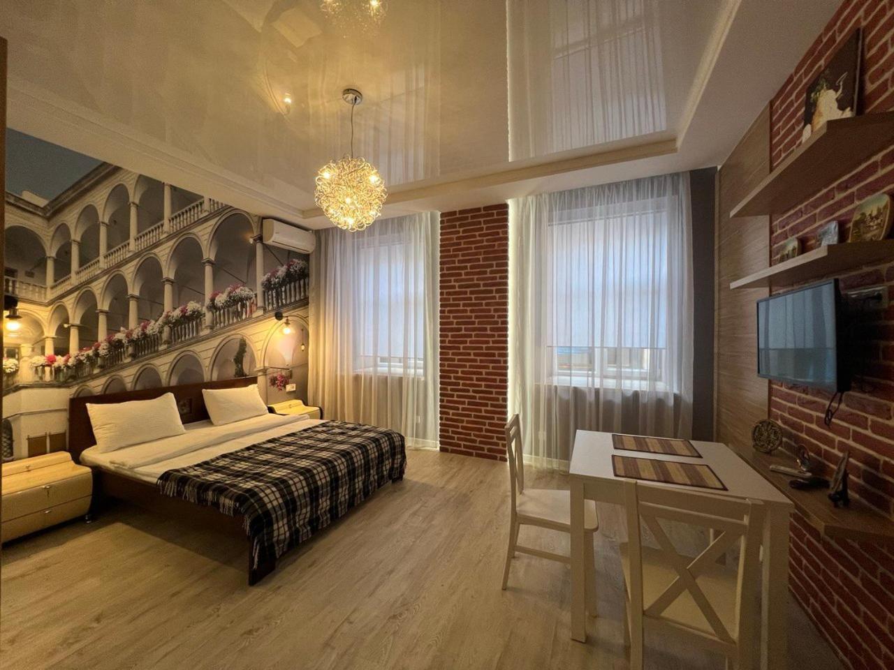 Apartments Vip Avalon Lviv Extérieur photo