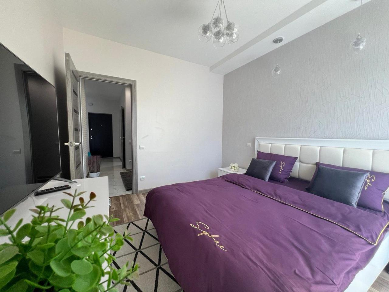 Apartments Vip Avalon Lviv Extérieur photo