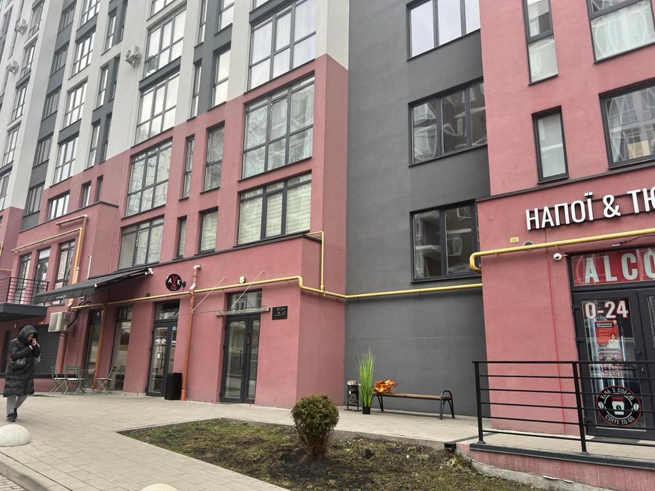 Apartments Vip Avalon Lviv Extérieur photo